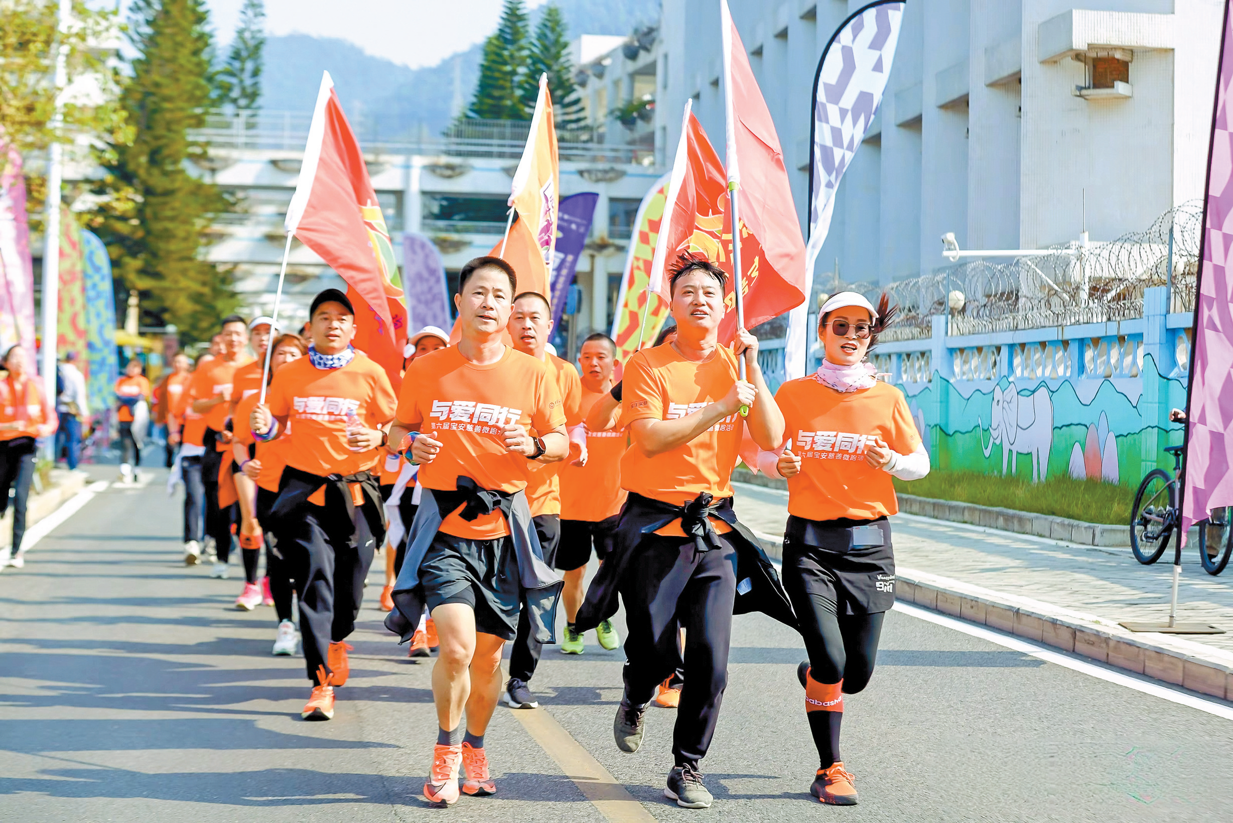 11月10日开跑！宝安第七届“与爱同行慈善微跑”活动来了