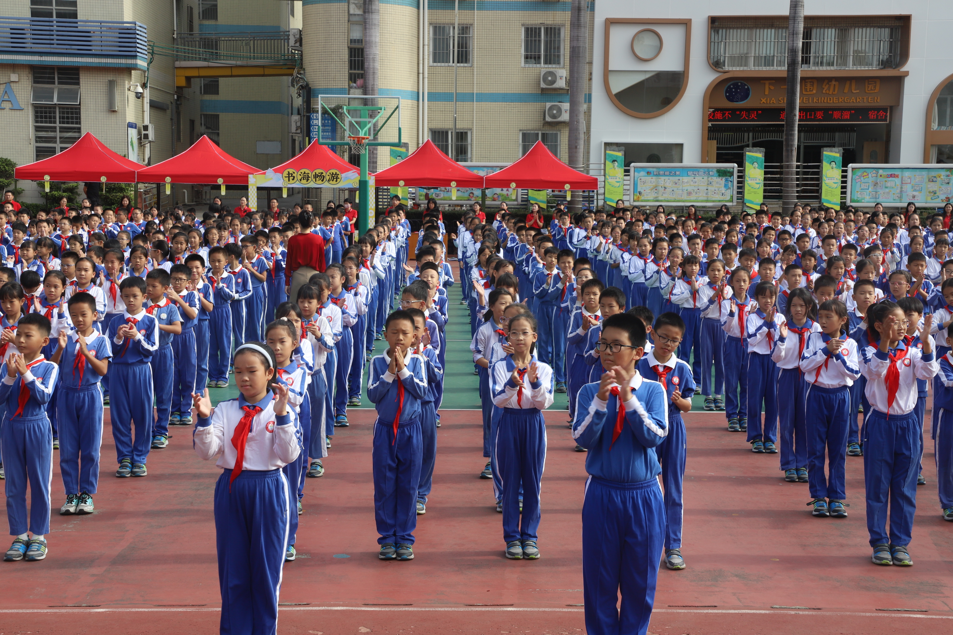 深圳读书月·福永街道“绿书签”活动启动